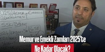 202501memur-ve-emekli-zamlari-2025-te-ne-kadar-olacak-9928.jpg