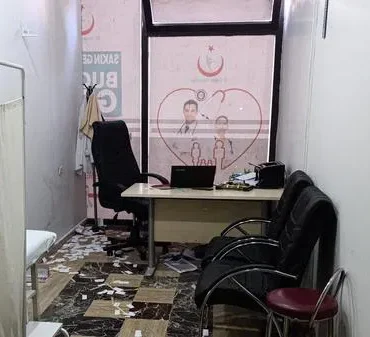 pc-b1e59b4d261798ae8f934945d514a080